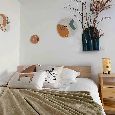 Cosy With Marais Paris