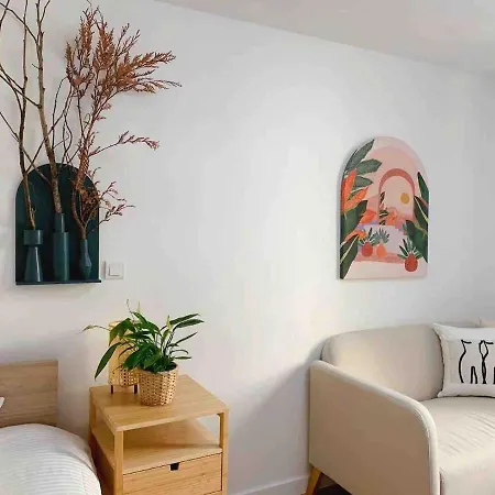 Cosy With Marais * Париж